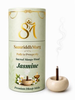 Jasmine (Chameli/Mogra)