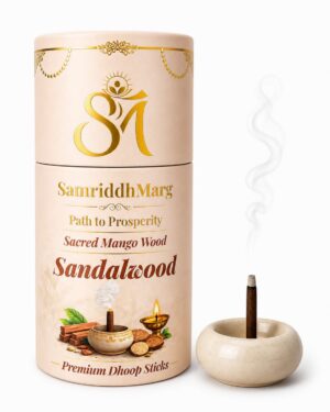 Sacred Mango Wood - Sandalwood