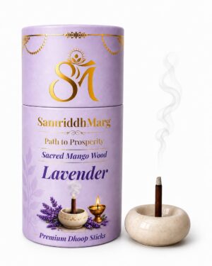 Sacred Mango Wood - Lavender