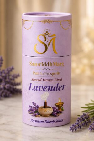 SamriddhMarg Lavender Refill Pack