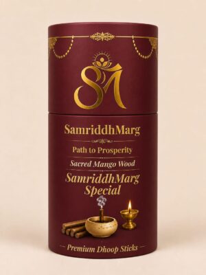 Sacred Mango Wood - SamriddhMarg Spacial