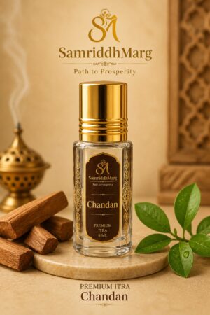 Chandan-E-Sukoon