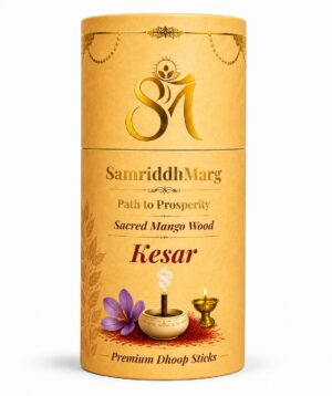 Kesar (Saffron)
