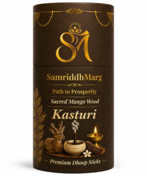 Kasturi (Musk)