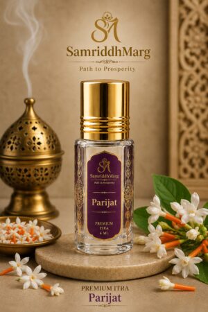 Parijat-E-Swarg
