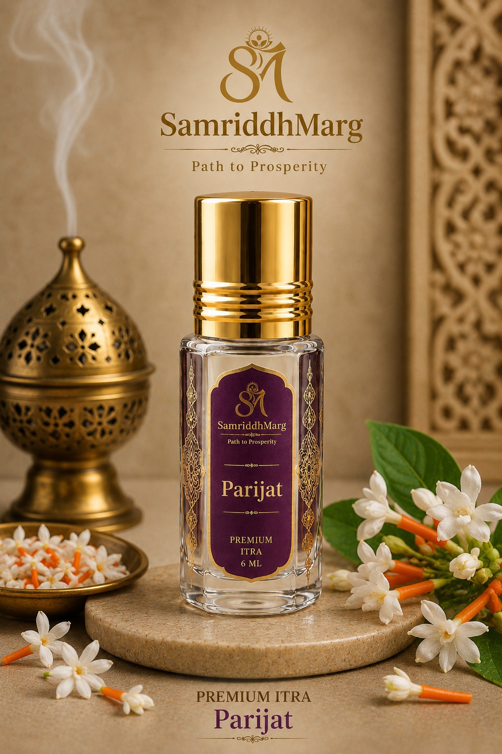 Parijat-E-Swarg