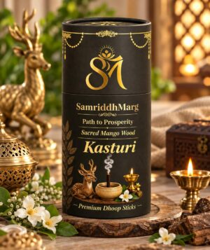 SamriddhMarg Kasturi Refill Pack