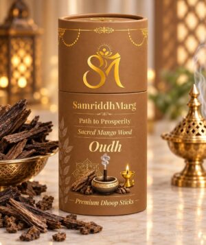 SamriddhMarg Oudh Refill Pack