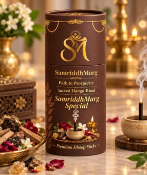 SamriddhMarg Special Refill Pack