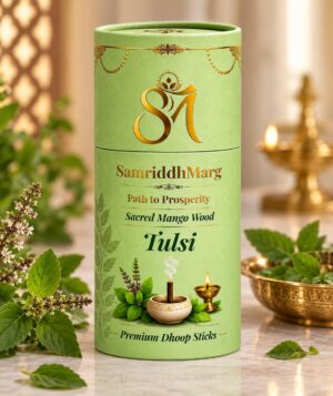 SamriddhMarg Tulsi Refill Pack